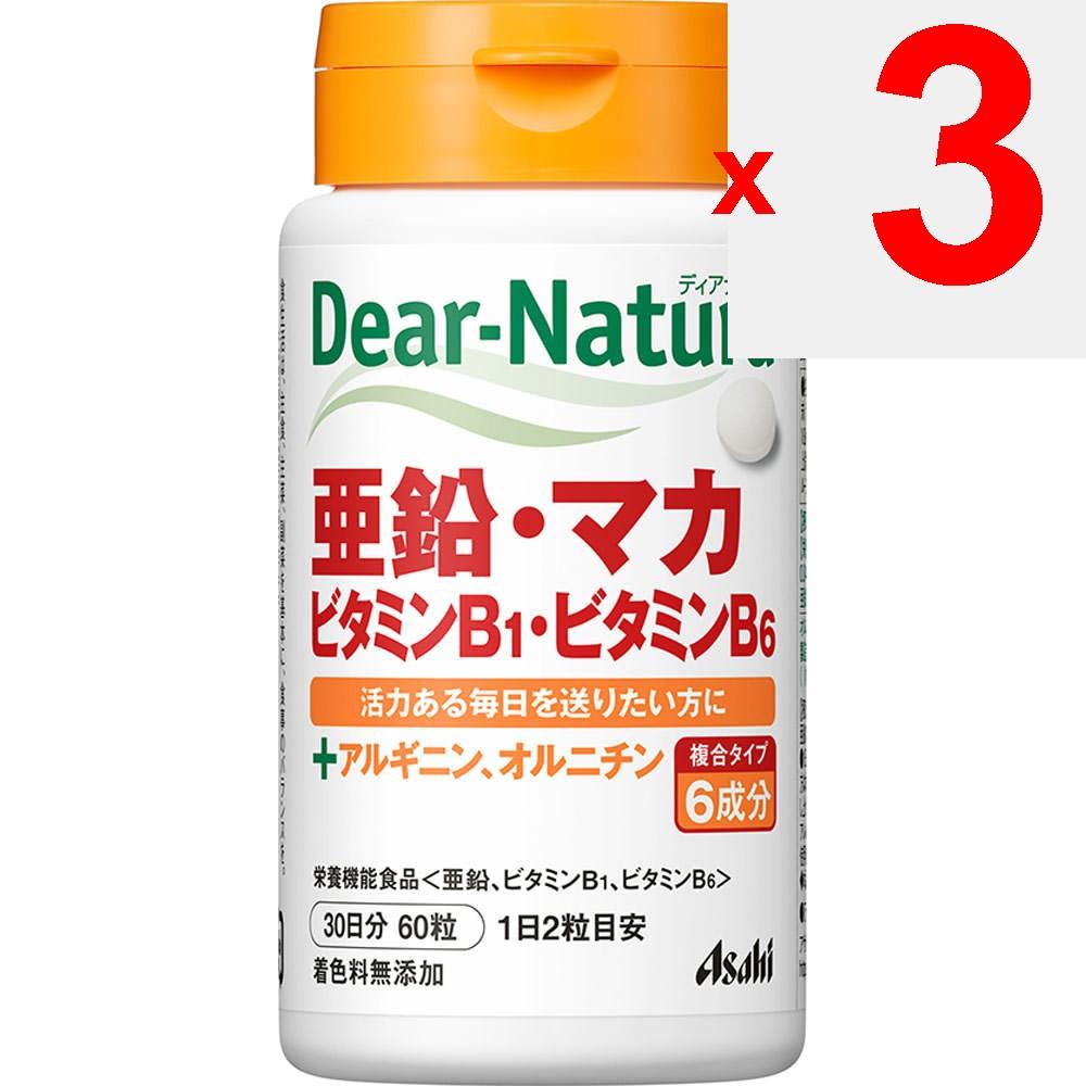 Asahi Dear-Natura Zinc, Maca, Vitamin B1, Vitamin B6 60 Capsules (30 Days) Other (check Locks, Tongue Cleaners, Etc.) Mineral Other (check Locks, Tong