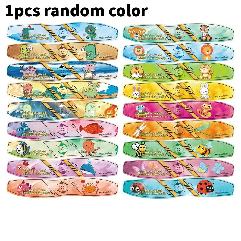 

Кролик Динозавр Насекомое Узор Бамбуковый Стрекоза ПВХ Игрушка С Регулируемым Полетом