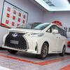 1/18 Lexuss LM300 MPV Alaşım Kaslı Araba Modeli Ses ve Işık Geri Çekmeli Oyuncak Koleksiyonluk Doğum Günü Hediyesi