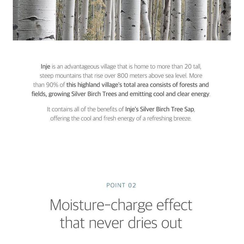 ROUND LAB - Birch Juice Moisturizing Toner