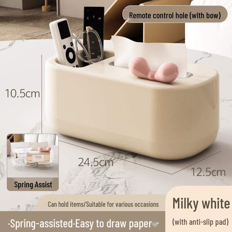 UD Multi-functional Spring-Lift Tissue Box Large