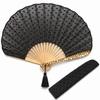 Shoroku Summer Fan with Fan Minamo Water Surface Ladies [Nishikawa Shoten] Case, Design, Women's, Gift, (Navy Blue)