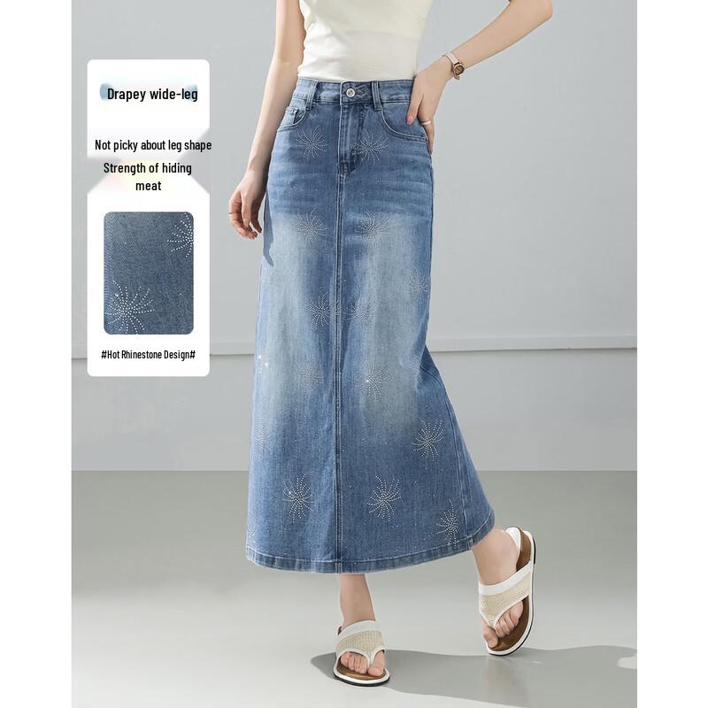 TERRE BLEUE Fashion High-Waist Denim A-Line Skirt L