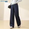 Jeanswest Women's High-Waist Straight-Leg Plush-Lined Winter Casual Pants