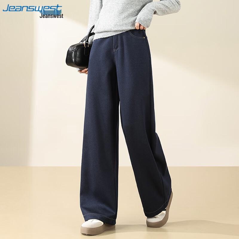 Jeanswest Women's High-Waist Straight-Leg Plush-Lined Winter Casual Pants