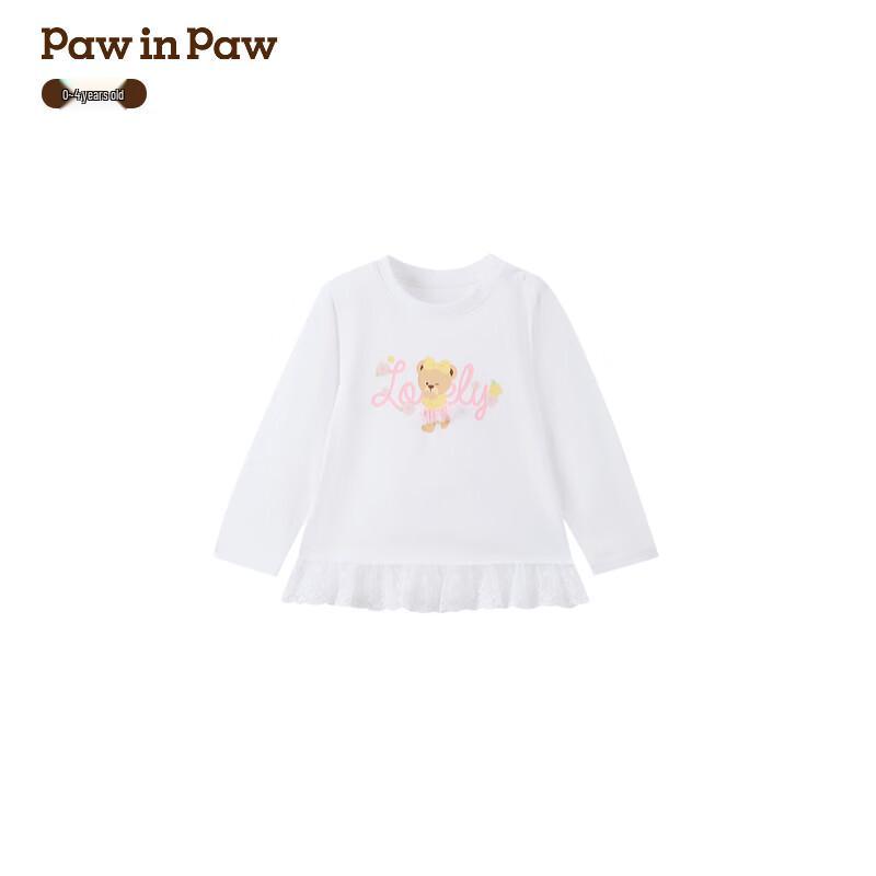 PawinPaw Cartoon Bear Girls Round Neck T-Shirt 100