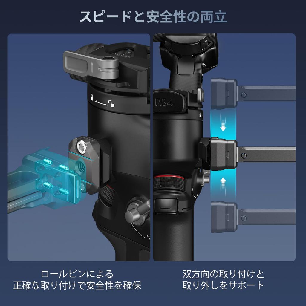 SmallRig HawkLock Quick Release Adjustable Camera Monitor Mount with NATO Rail and Cold Tilt Adjustment for DJI RS 4 4 RS 3 3 3 RSC 2 RS 2 Stabilizers