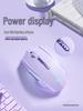 Wireless Rechargeable Silent Bluetooth Gaming Mouse for Laptop & Desktop PC