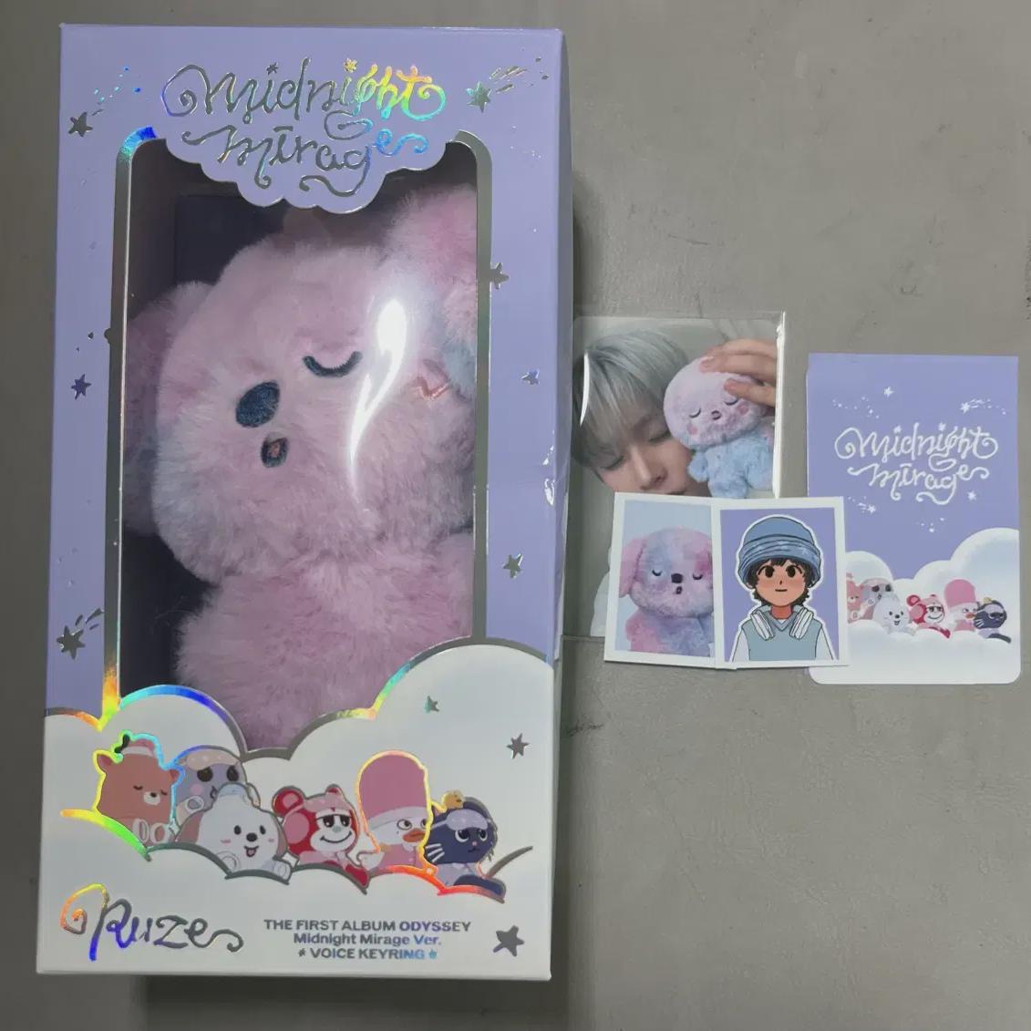 

RIIZE Чанён Брелок Голос Дракона