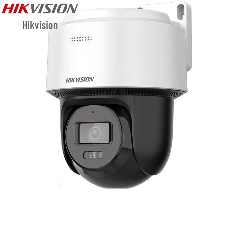 

Hikvision 4MP 4G Full-Color PTZ Network Camera