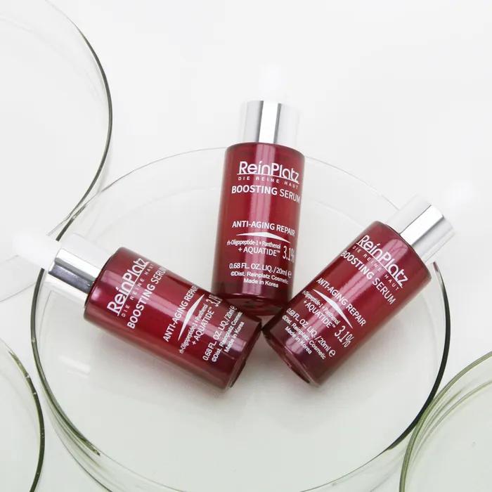 Boosting Serum [Anti-Aging Repair]