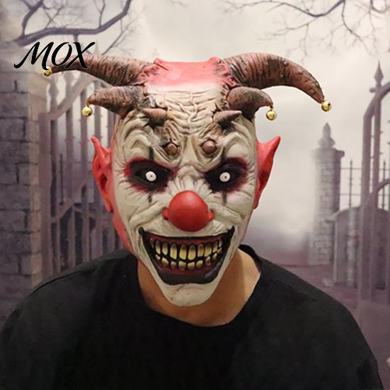 Scary Costume Accessories for Halloween Devil Horns Mask, with Bell Decor, Breathable Comfortable Spooky Horn Mask Latex Headgear, Adult Cosplay Props