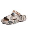 New Men's Sandals Big Size Thick-soled Lightweight Slippers Men's Fashionable Casual Sports Sandals Breathable Beach Shoes Men