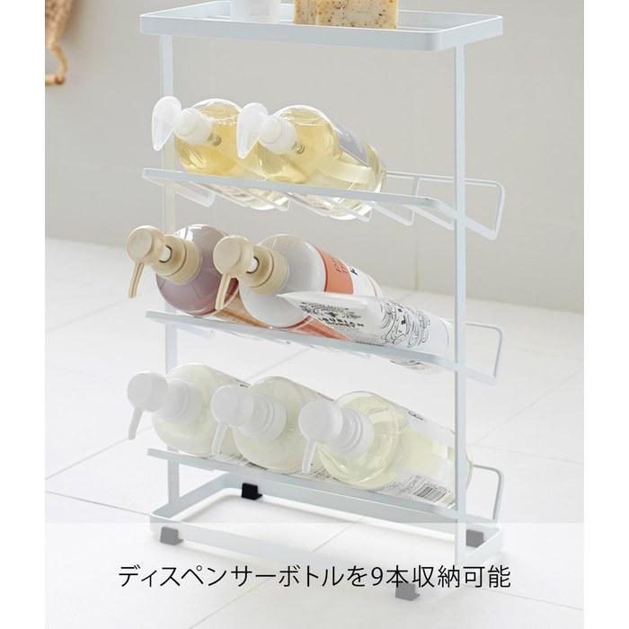 Yamazaki Bath Bottle Rack Tower White 2909