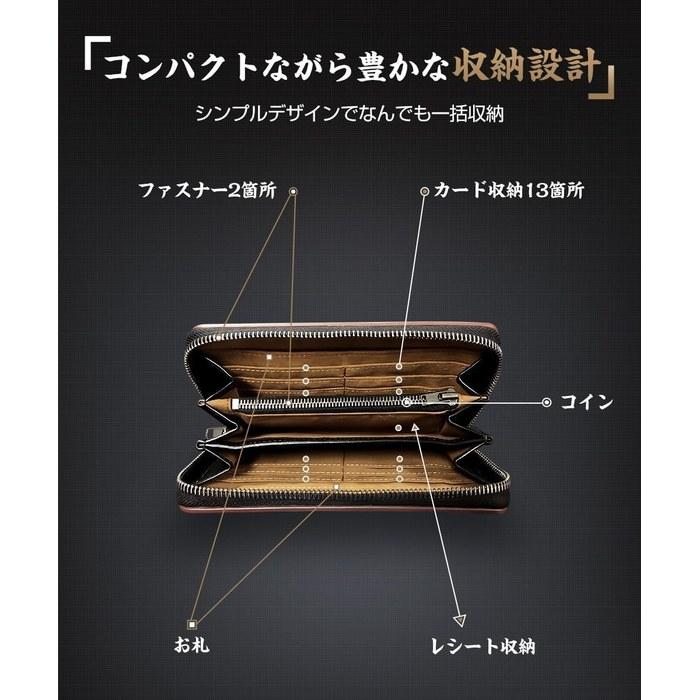 [Tsuchiya] Wallet Men's Long Wallet Genuine Leather Large Capacity Zipper Brown 19.5 cm x 9.8 cm x 3.1 cm