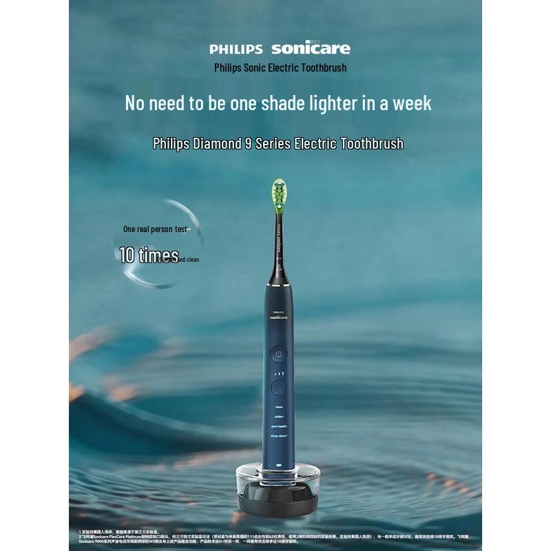 Philips DiamondClean 9000 Series Sonic Electric Toothbrush