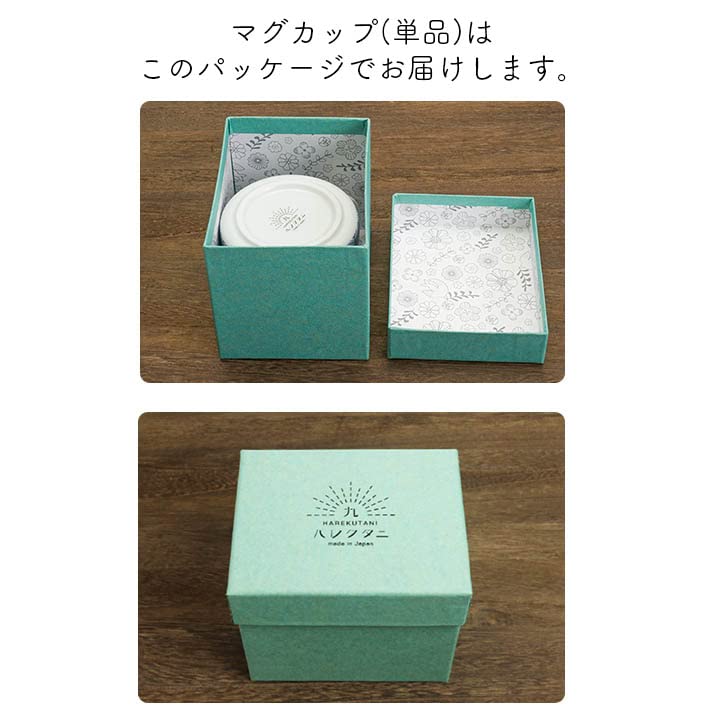 This Cute and Stable Trapezoidal Mug Features a Butterfly Design In Its Capacity Is Its Diameter Is and Its Height Is Enjoy Your Favorite Snacks