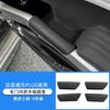 For BYD Yuan Plus ATTO 3 Car Door Handle Armrest Cover Silicone Protection Door Handle Interior Modification Auto Accessories