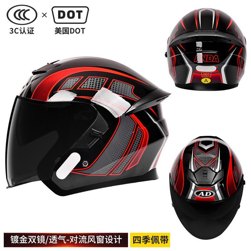 New National Standard Class A Motorcycle Helmet Safety Sunscreen Double Glasses Three-quarters Men Women In Four Seasons