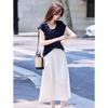 Women's Sleeveless Two-Piece Set with A-Line Skirt