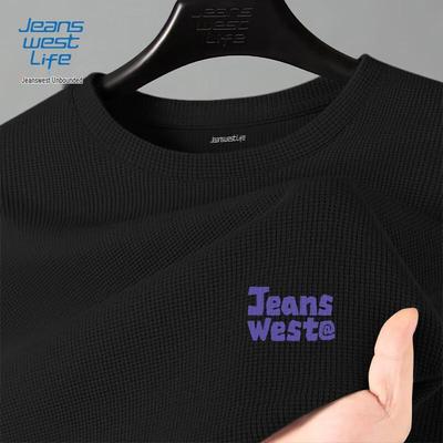 JEANSWEST LIFE Men's Waffle Knit Pullover Sweatshirt