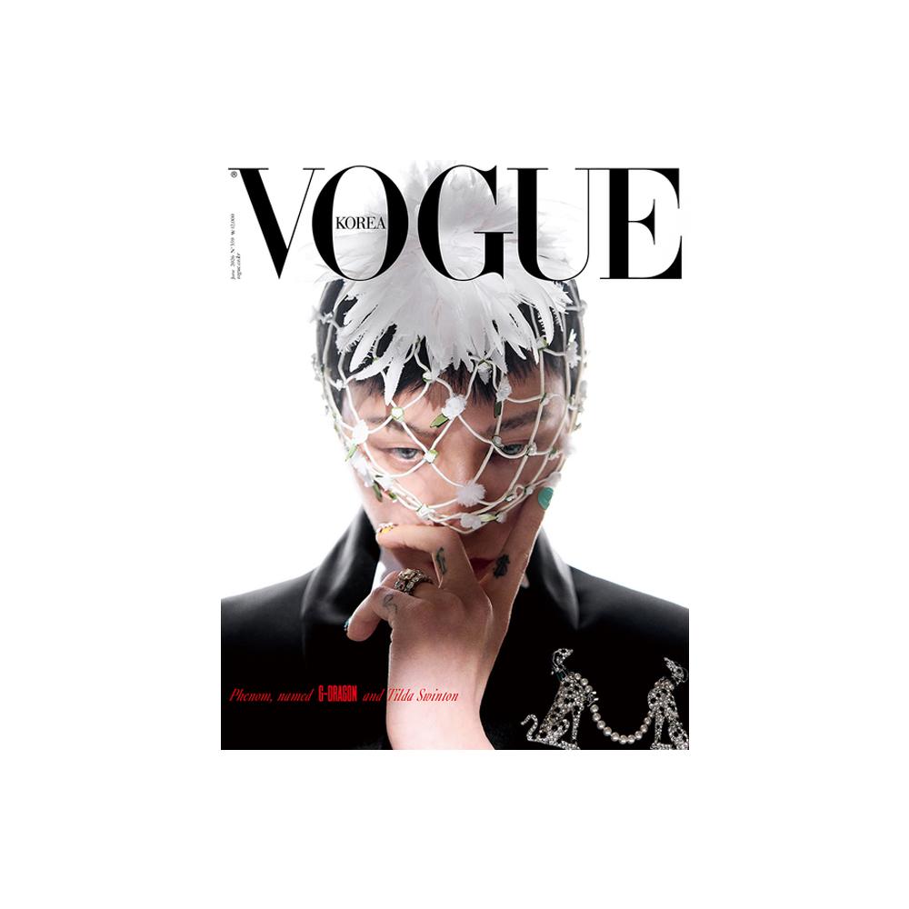 G-Dragon - Vogue Корея Июньский выпуск 2026 C gray