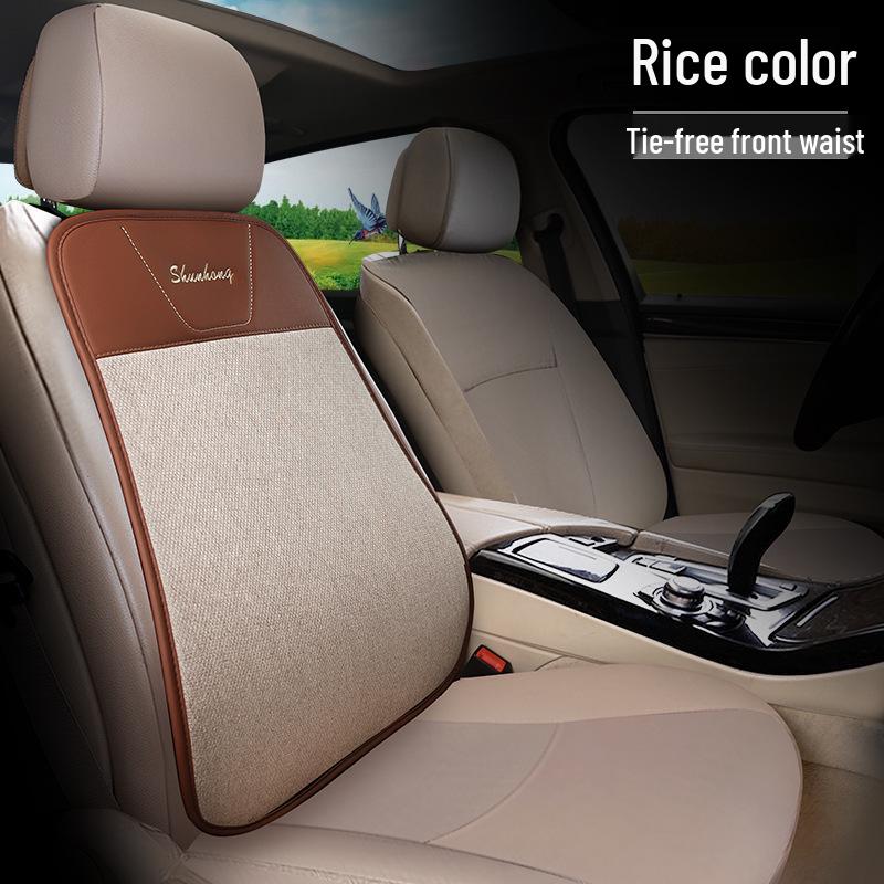 Vier Jahreszeiten Universal Auto- & Bürostuhl Sitzkissen Set – Bequeme Baumwolle & Leinen Dual-Use, Ohne Rückenlehne, 3-teilig