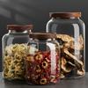 Thick Borosilicate Glass Airtight Jar with Acacia Lid for Tea and Chenpi Storage