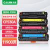 Caijin Compatible Toner for HP Color LaserJet Pro MFP M154/M180 Series