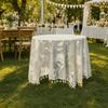 Embroidered Lace Tablecloth Dust-Proof French Table Cover Decor  Living Room