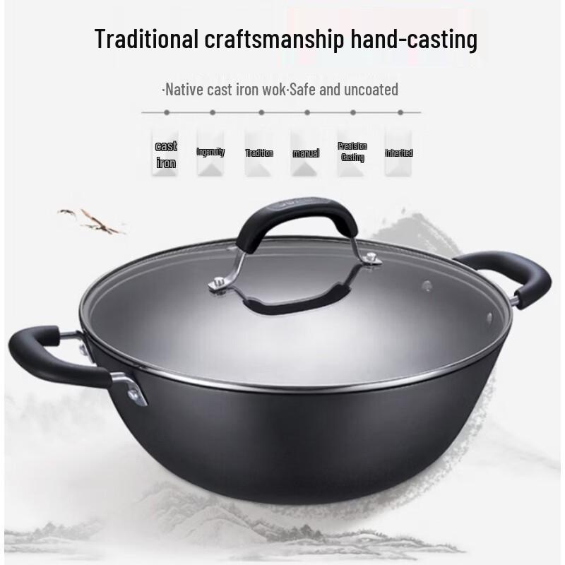 

Чугунный вок SUPOR 34 см с двумя ручками