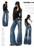 American retro street lightning pattern design jeans women's autumn new low-rise and thin versatile floor-mopping wide-leg pants