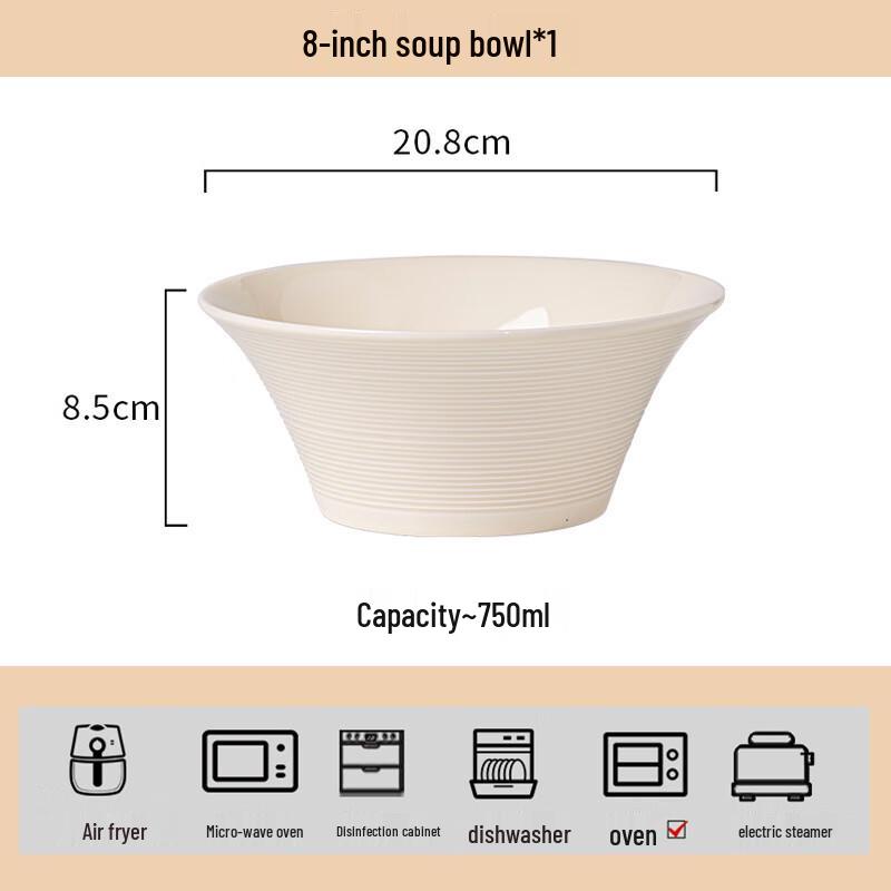 Linpan Modern Minimalist Cream Tableware Set