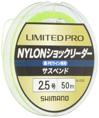 SHIMANO Limitovaný Pro Nylonový Náväzec Suspend, 50m, 2.0, Zelená Rybárska Šnúra
