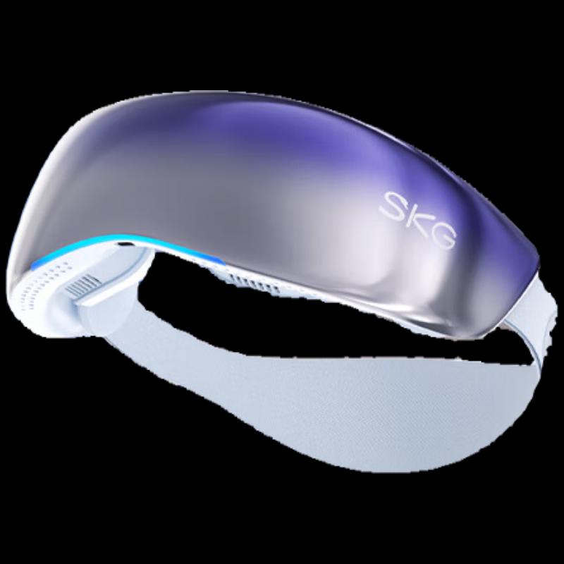 

SKG Heated & Cooled Eye Massager with Airbag and Vibration