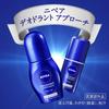 NIVEA Deodorant Perlmutt Weißer Seife 40ml Deodorant, das Achselschweiß verhindert Enthält Puder Roll-On, Duft, [Quasi-Arzneimittel]. Langanhaltender Geruch.