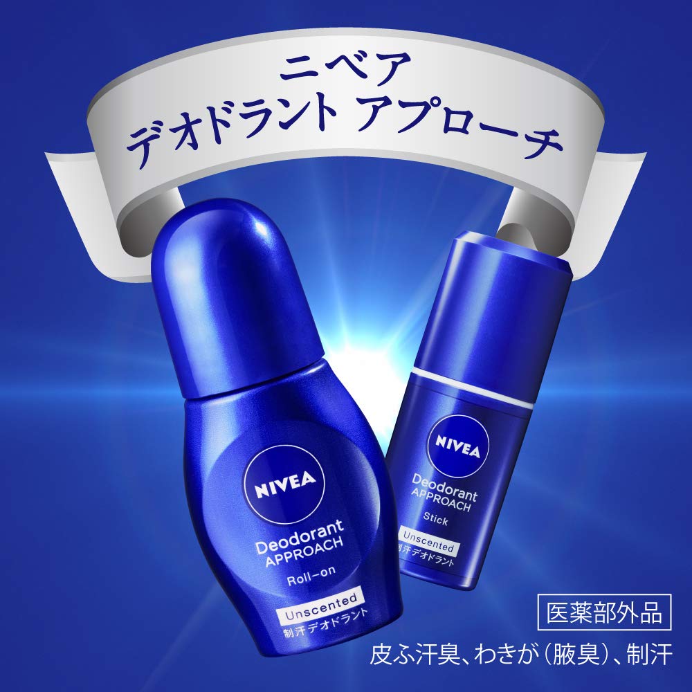 NIVEA Deodorant Perlmutt Weißer Seife 40ml Deodorant, das Achselschweiß verhindert Enthält Puder Roll-On, Duft, [Quasi-Arzneimittel]. Langanhaltender Geruch.