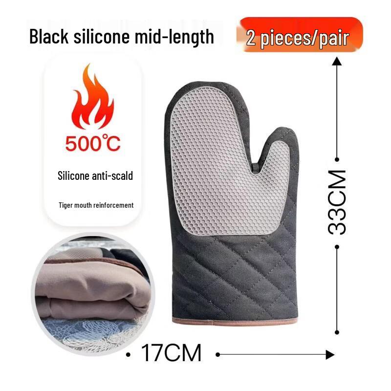 Qiwei Heat Resistant Oven Gloves