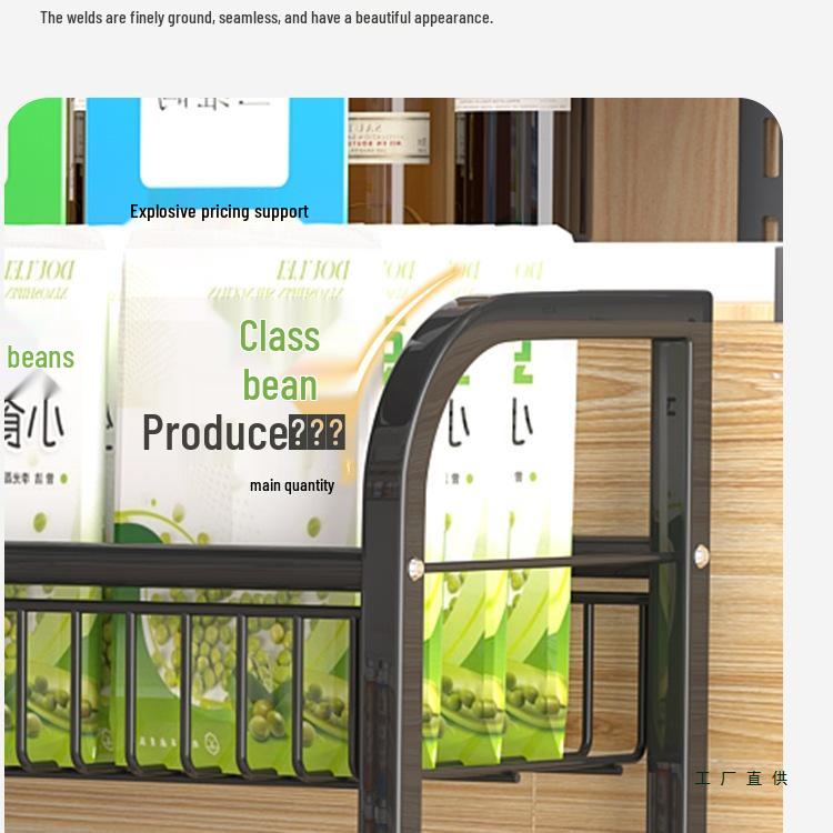 Compact Checkout Counter Shelf for Snacks and Gum Display