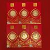 Gold Plated Chinese Zodiac Goat Commemorative Coin 1Pcs Premium Souvenir for Personal Collection New Year Gifting Decor