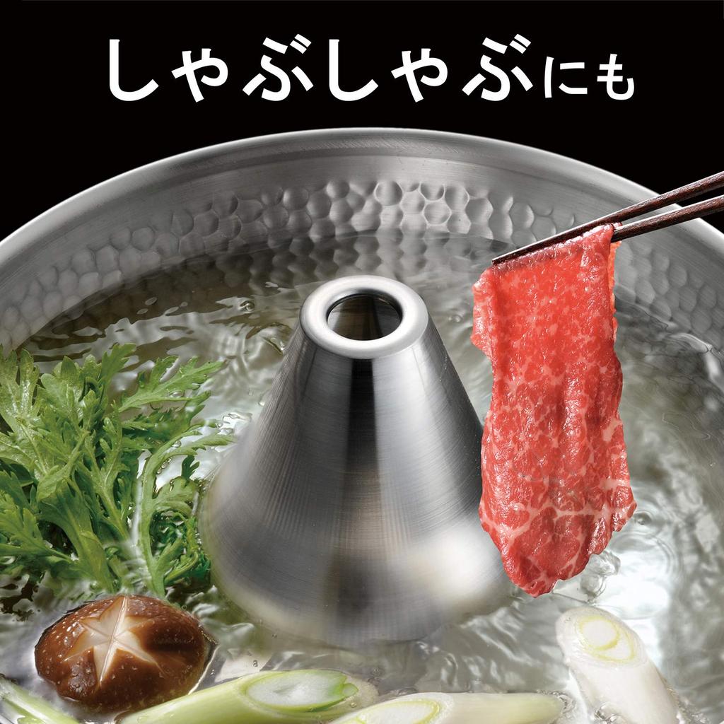 Wahei freiz Shabu-Shabu Pot, Stainless Steel, 26cm, for Portable Stoves, Lengthened, RB-1278