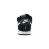 New Nike MD Valiant Black White TD CN8560-002