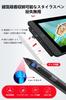 Bost LCD pen tablet 1920x1080