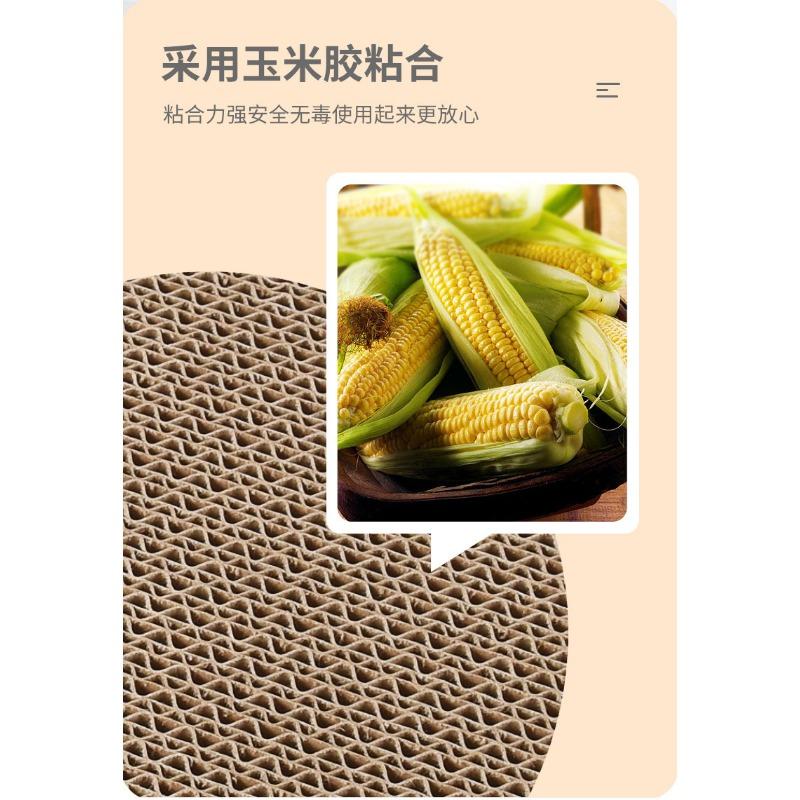 Thickened Wear Resistant Corrugated Paper Cat Scratching Board Cat Claw Grinding Pet Toy