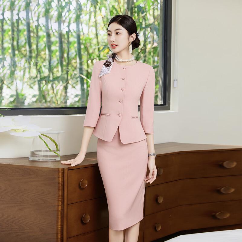 Taluoman Cherry Blossom Pink Seven-Sleeve Blazer Set for Women