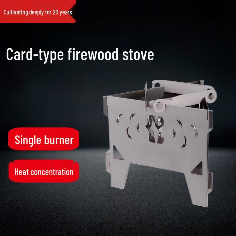 Portable Folding Camping Wood & Charcoal Stove