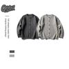 QIYOU 2025 Autumn/Winter Retro Japanese Loose Knit Cardigan Sweater