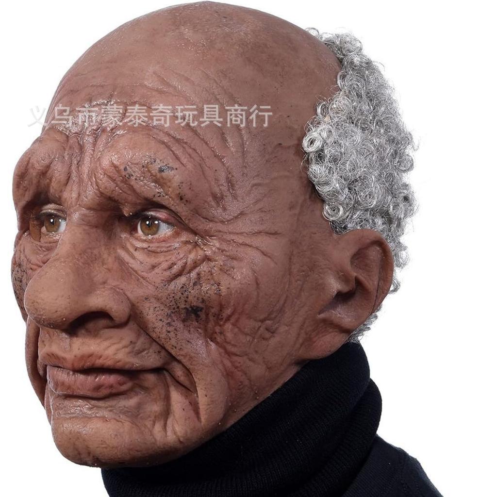 A cross-mirror Halloween new old man mask old lady hood dress up props spot old man