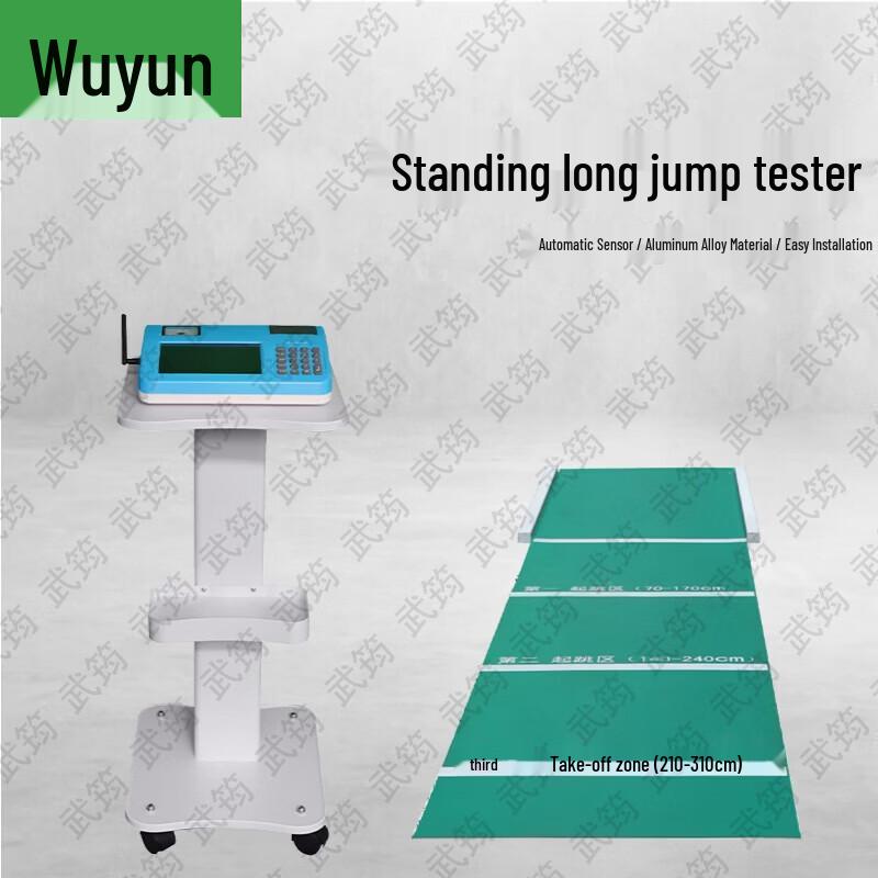 Wu Jun Sports & Fitness Testing Equipment and Supplies