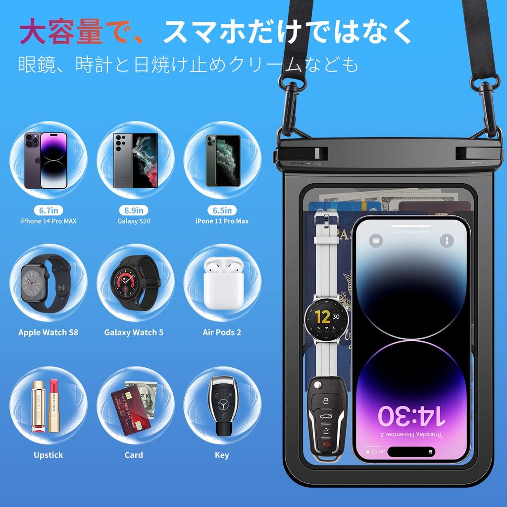 of Large Waterproof Smartphone Large LILIYYA iPhone Waterproof Fully Waterproof for the Underwater Face Touch Waterproof Phone Neck or Crossbody